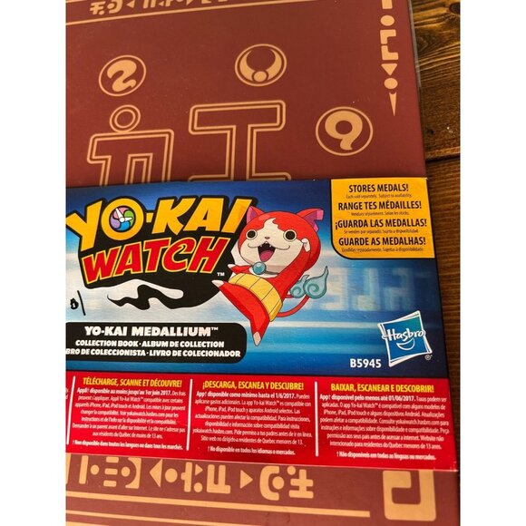 Yo-Kai Watch Medallium Collection Book B5945 - Picture 5 of 6